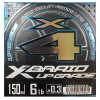 Шнур плетеный YGK X-Braid Upgrade X4 150м #0.4